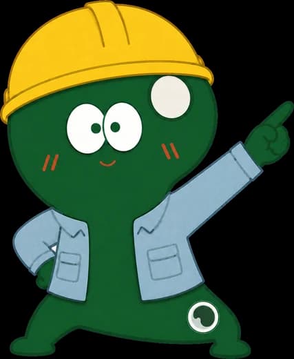 建設・土木の格好をしたサキタマ